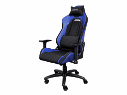 Trust GXT 714B gaming stolica RUYA, plava