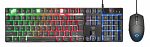 Trust GXT838 tastatura+miš