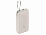 Xiaomi powerbank 20000 mAh 33W