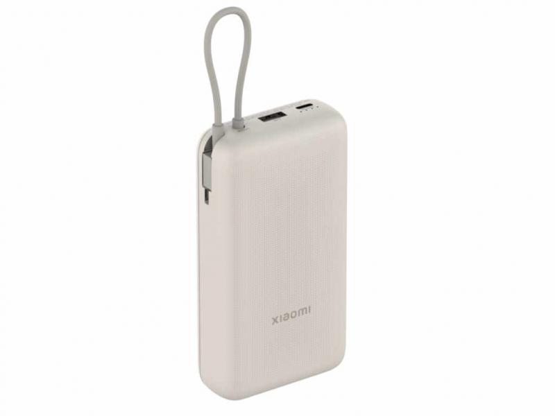 Xiaomi powerbank 20000 mAh 33W