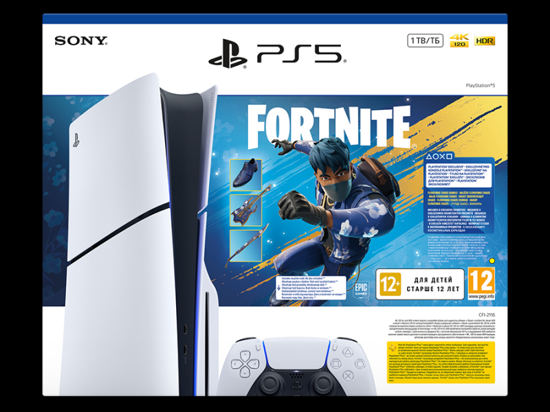 PlayStation 5 Slim E chassis